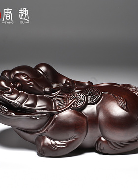 黑檀实木雕刻皮丘貔貅大号一对家居客厅电视柜装饰红木工艺品