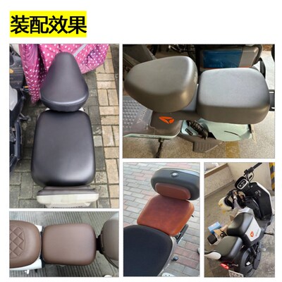 电动车车加宽加厚加大后坐垫(绑带通用款)座垫舒适防水耐用