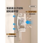 免打伸缩晾衣杆伸缩杆吸盘晾衣架支撑浴帘杆飘帘杆子