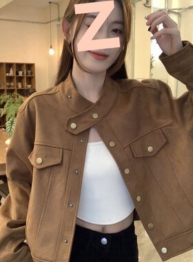 美拉德穿搭立领洋气外套女秋冬高级感复古宽松短款夹克麋鹿皮