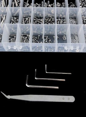 1080pcs M2 M3 M4 不锈钢304内六角杯头螺丝螺母平垫扳手工具组合