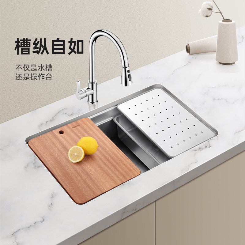 欧琳水槽单槽304不锈钢厨房洗碗槽多功能加厚家用洗菜盆大水池,家装主材,水槽套餐,淘宝优惠券,粉丝福利购,淘宝优惠卷