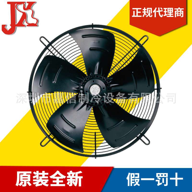 马尔外转子电机YSWF74L47P4-470N-400三相380V船用轴流风机