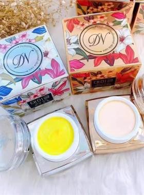 New Demejine Day-CREAM日霜NICHT-CREAM晚霜化妆品