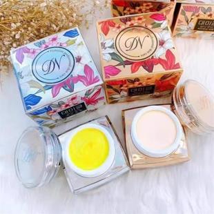 CREAM日霜NICHT Day CREAM晚霜化妆品 Demejine New