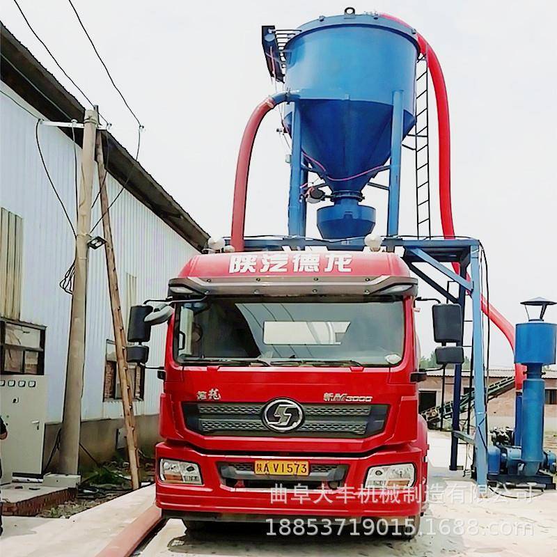 自动吸灰装车设备厂家水泥干灰倒仓自吸式输送机风压无尘抽料机