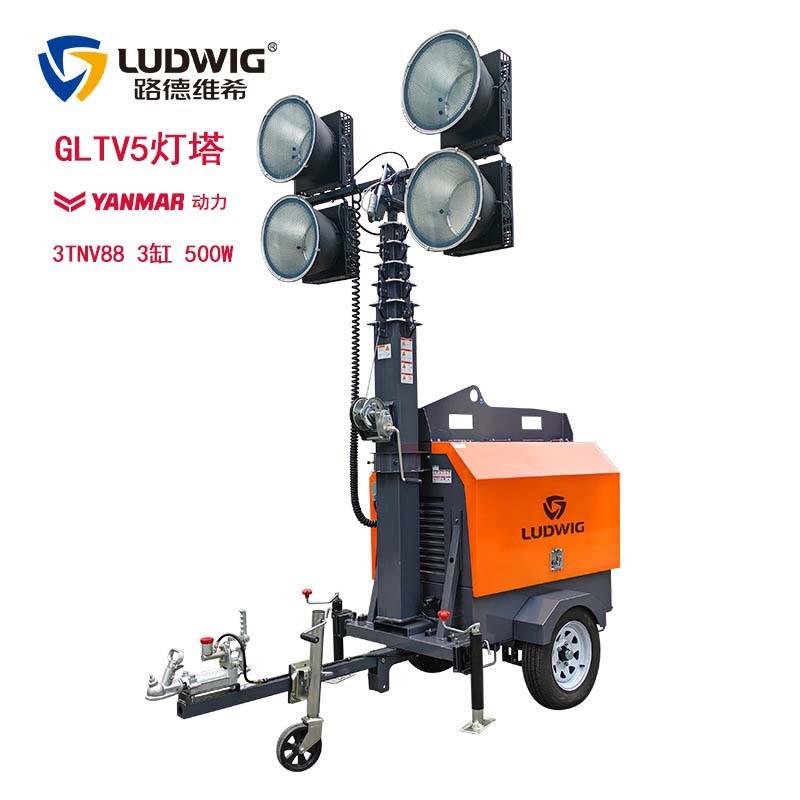 GLTV5移动照明车灯塔3TNV88洋马3缸水冷柴油机LED灯车10米手摇式