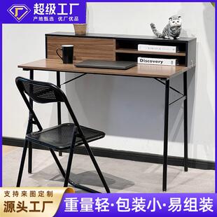 跨境热销电脑桌书桌学生学习桌小户型家用长条桌简易桌子