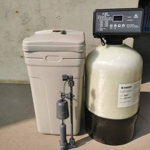 家用软化水设备净水器软化水自动设备软化水过滤设备软水盐RO