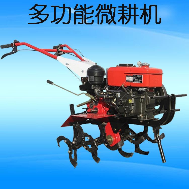 多功能旋耕机手扶式田间管理微耕机汽油柴油大马力犁地耕地机械