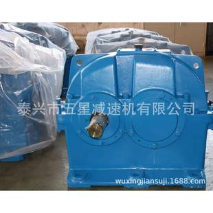 ZDY硬齿面圆柱齿轮减速机五星ZDY400 I减速机产品多样 3.55