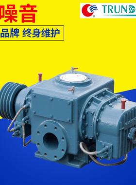 罗茨高压低噪音废水处理集尘处理组合THW型沉水式鼓风机