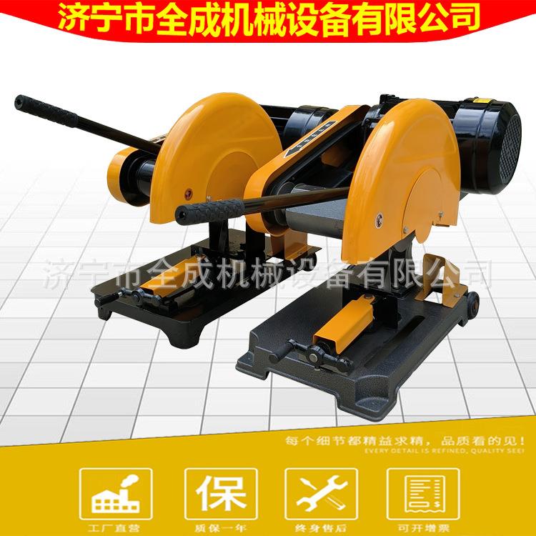 J3G400型材切割机建筑钢材下料砂轮切割机电动无齿锯厂家