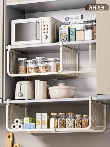 日本RHRB厨房置物架橱柜下挂架吊柜内分层伸缩挂篮悬挂拉篮收纳架