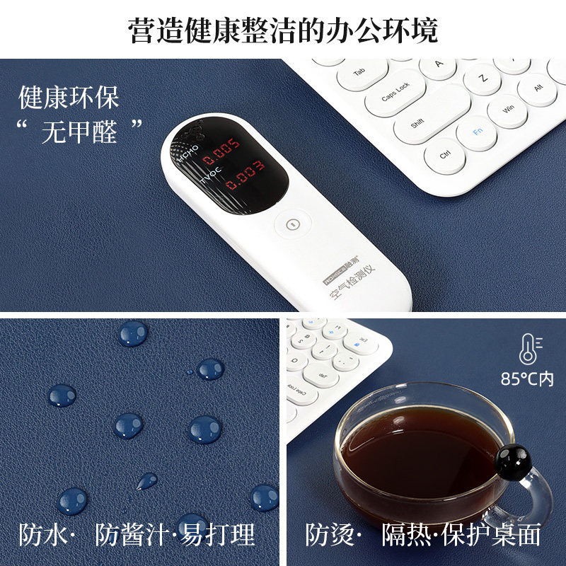 滑鼠垫超大办公室桌面笔记型电脑键盘垫皮革大号宿舍写字书桌桌布