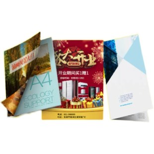 宣传单印制海报彩页画册印刷定制三折页单页宣传彩印说明书