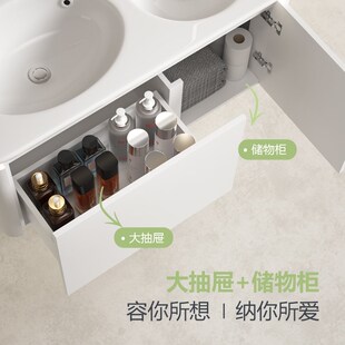 华安莎H021浴室柜圆弧陶瓷一体盆卫生间洗漱台洗手洗脸盆柜