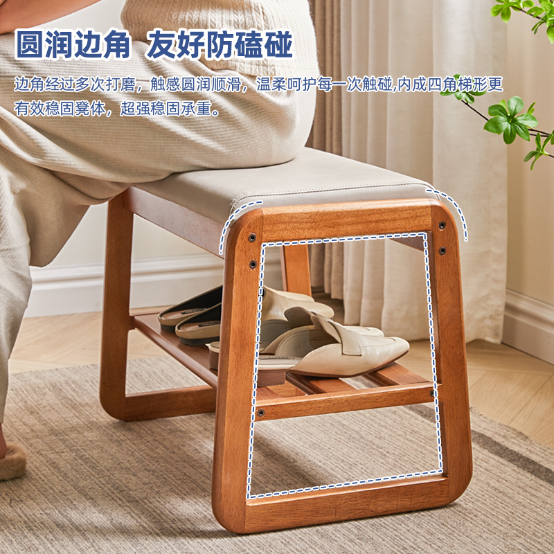 实木换鞋凳家用玄关可坐式鞋架门口软包坐垫入户鞋柜一体