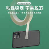 面铁氟龙胶带耐温面布线路板反复使用回流焊