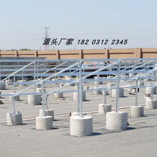 圆形水泥墩光伏底座模板配重块模具光伏支架基础水泥块磨具