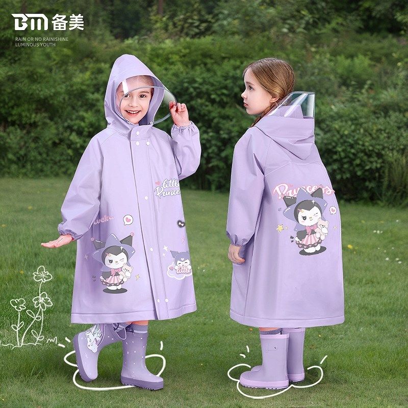 儿童雨衣女童带书包位加厚女孩小学生上学男孩新款防暴雨,居家日用,雨披/雨衣,淘宝优惠券,粉丝福利购,淘宝优惠卷