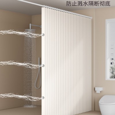 单侧浴帘装免打孔浴室防水卫生间折叠淋浴隔断帘防水布高档磁吸