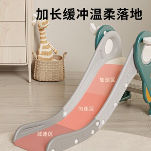 英禾儿童滑滑梯室内小型宝宝滑梯家庭游乐场