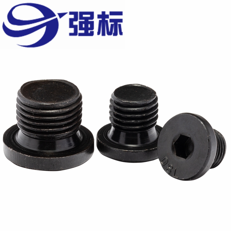 内六角法兰面堵头油塞公制细牙MM1MM1M1M1M2M2M27MM