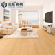 远晶 奶油风木纹瓷砖客厅阳台地砖防滑哑光全瓷