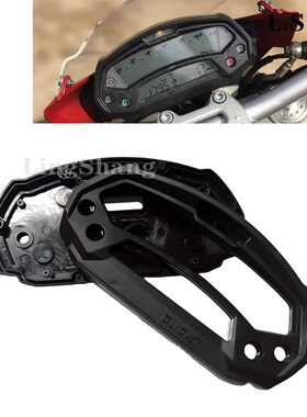 适用杜卡迪DUCTI怪兽 Monter 9 79仪表壳公里表外壳