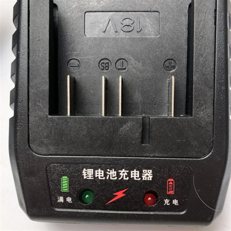 东科AK47/MBL21无刷电动扳手充电钻原装充电器座充21V 博诺/科王