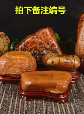 广西大化石造型石客厅天然石头泰山石观赏奇石大湾石