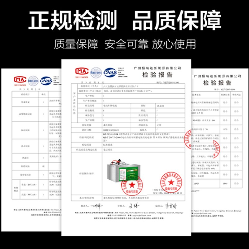 宁德电动车锂电池磷酸铁锂60V72V大容量外卖快递三轮车代步车锂电