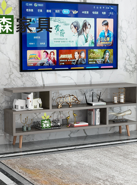 现代黑色电视柜安装简单厘米超窄定制迷你小户型电视柜