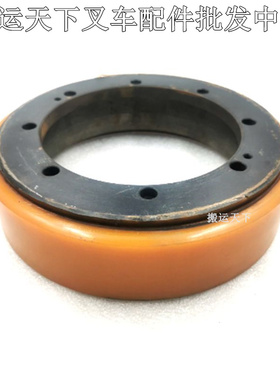 电动叉车轮子力达合力D搬运HELI驱动轮八孔动轮G