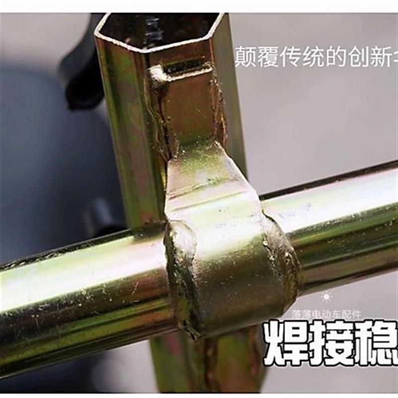 款电动车万向C支架遮阳伞支架新款边支架碰刹车加固型
