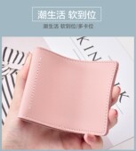 超驾驶证皮女动车行驶证驾照保护二合一体包男士