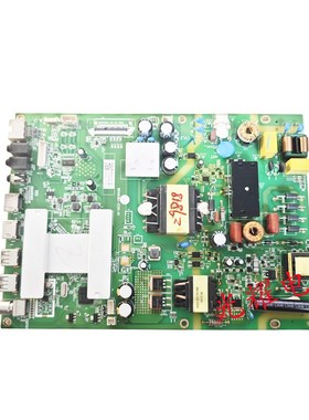 夏普4T-C50BDXA电视主板MSA638J-ZC01-01 配屏V500DJ6-QE1电路板