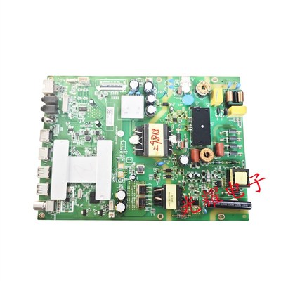 夏普4T-C50BDXA电视主板MSA638J-ZC01-01 配屏V500DJ6-QE1电路板