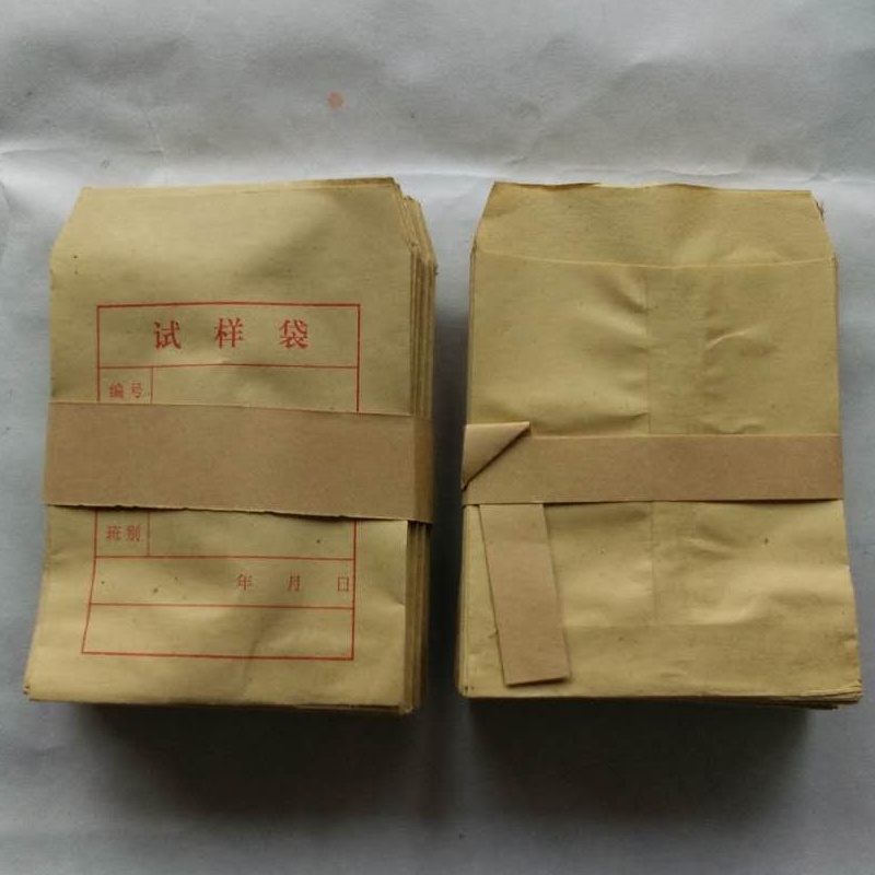 牛皮纸试样袋8.5*1cm煤样袋标样袋实验室用小纸袋1000只