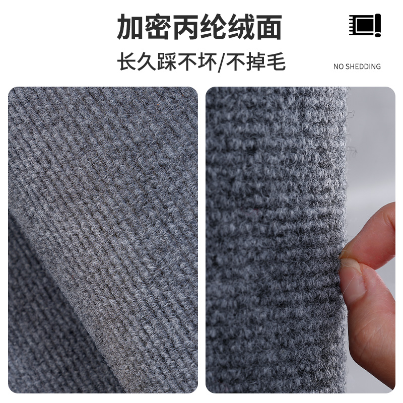 电脑椅地垫椅子防磨垫子木地板保护垫大面积全铺家用加厚静音地毯