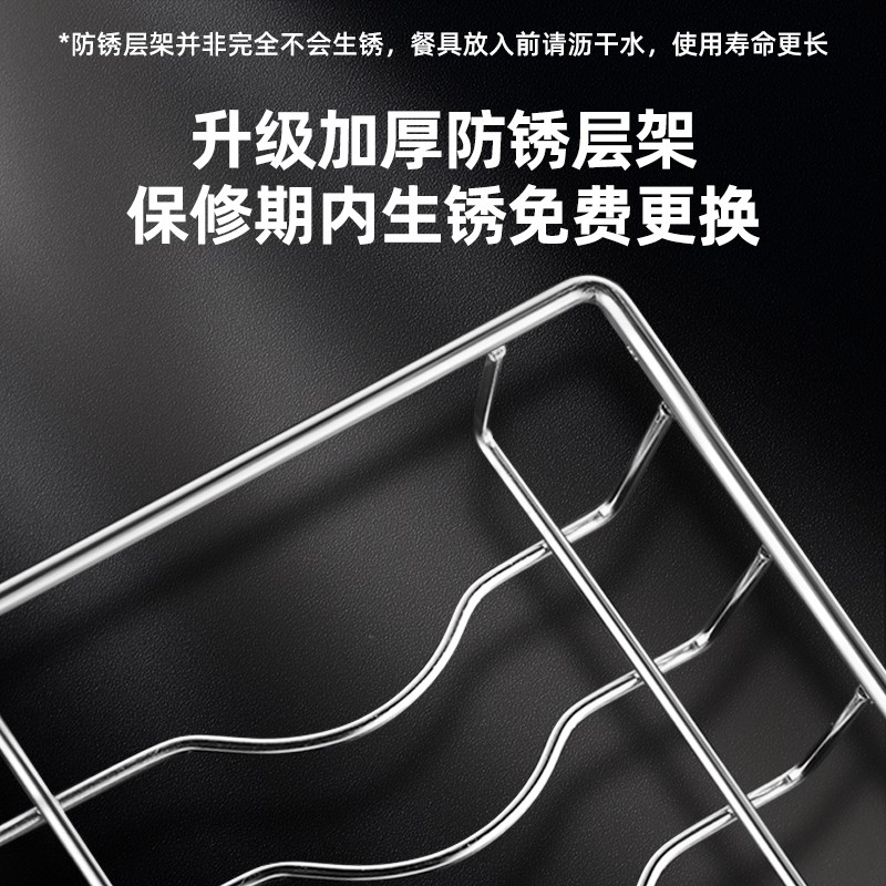 科荣消毒柜家用小型嵌入式消毒碗柜商用餐饮餐具茶杯茶具烘干一体