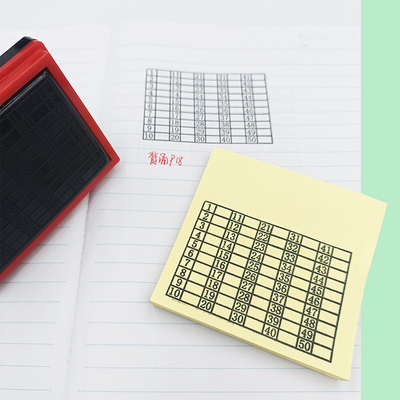 学号印章小学生缺交名单统计人数字打卡老师教师用查作业背诵默写