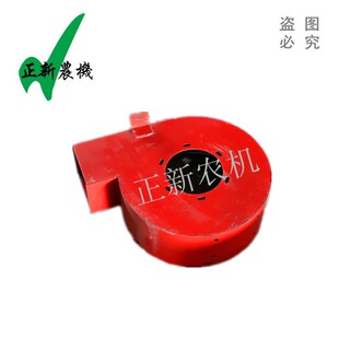 麦客谷王小麦收割复脱器壳体蜗牛壳升运提粮器壳体焊合