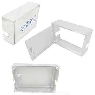 水表箱门框明装防雨罩定制室外充电箱暗装墙洞用免费印字