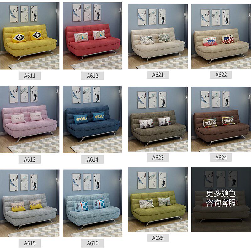 沙发床两用现代实木三小户型客厅卧室棉麻布