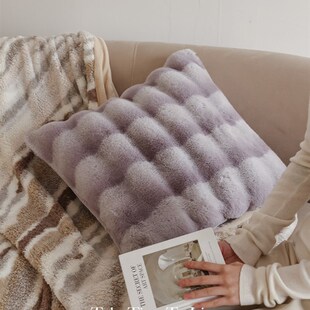 时间生活绛紫色渐变貂绒兔毛抱枕沙发床头腰枕靠背枕头含方枕