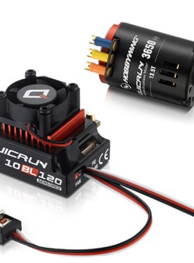 盈 howing QUICUN 酷跑 L 有感无刷电调马达