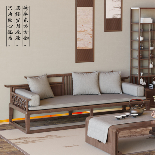 新全包红木沙发垫乳胶沙定制实木罗汉床垫子四季通用新款