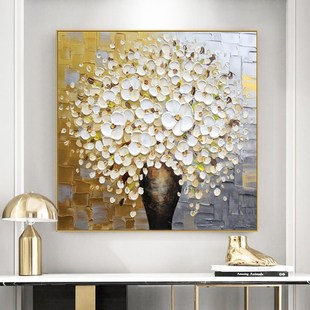 手绘客厅立体肌理挂画卧室装饰画玄关高级感油画现代卉壁画